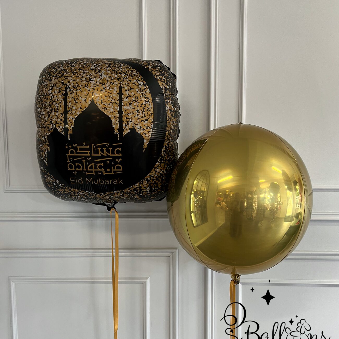 Eid Balloon Decorations in London