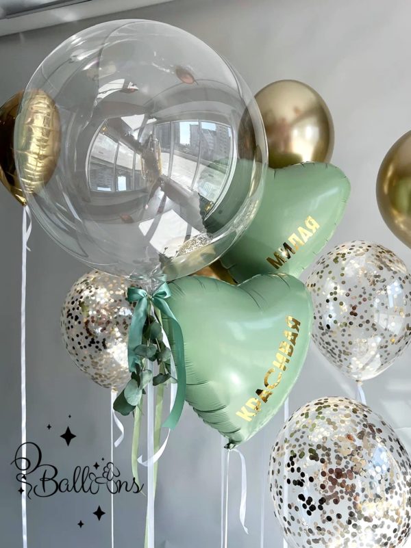 Top Tips and Tricks for Using Confetti Balloons to Elevate Your