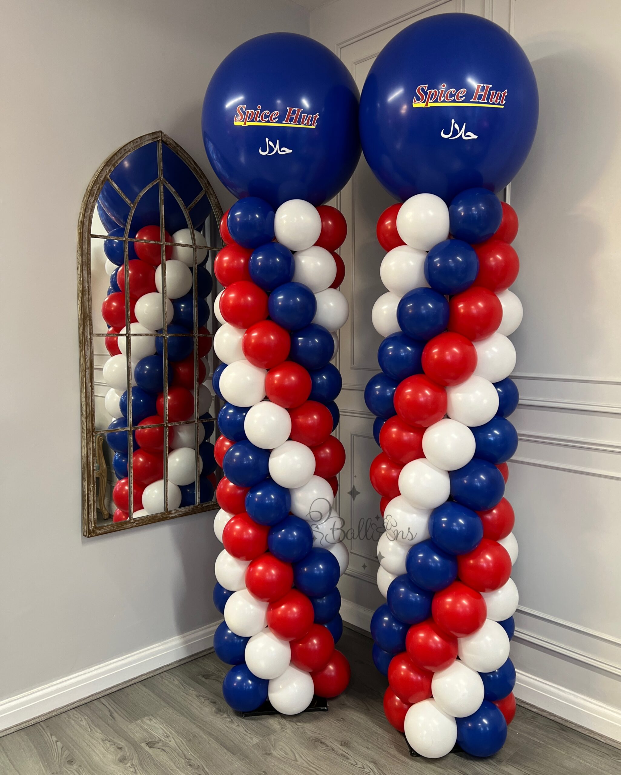 photo-output_1-5 Shop Opening Balloon Columns